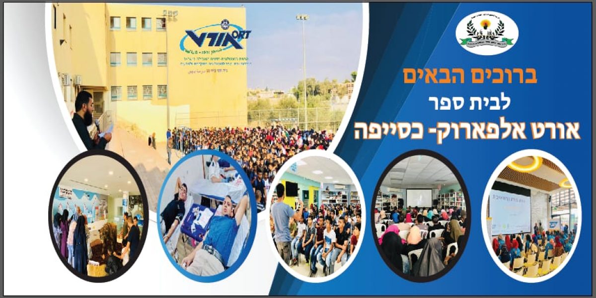 תמונה ראשית